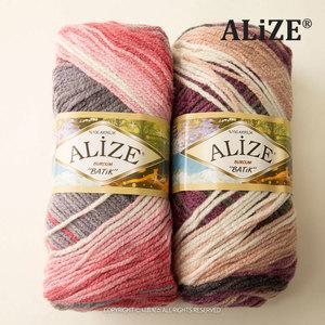 앨리제 버쿰바틱 (5볼묶음)/겨울 목도리실 ALIZE BURCUM BATIK