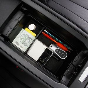 벤츠 E클래스 W214 콘솔트레이 다용도 정리함 E200 E300 용품