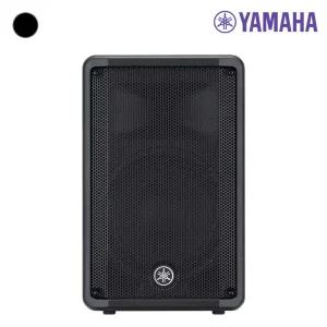 야마하 DBR10 파워드스피커 / 2-Way 700W