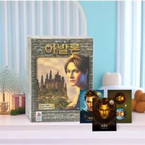 코리아보드게임 레지스탕스 아발론 추리게임 비밀역할게임 원정대 단체 전략 다인용 두뇌발달