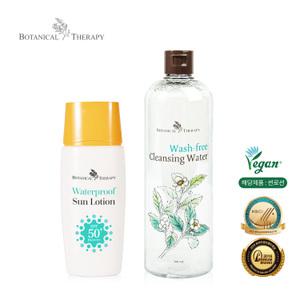 [보타니컬테라피] 베이비 물놀이 썬케어 2종(워터프루프 썬로션+대용량 클렌징워터)