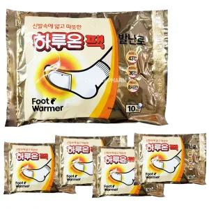 하루온팩 발난로 2매 25세트/발바닥에 붙이는 발핫팩/리뉴얼 더큰사이즈/발에 붙이는핫팩