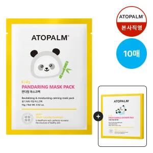 [총10매] 아토팜 판다링 마스크팩 (gift 샤워패드5매)