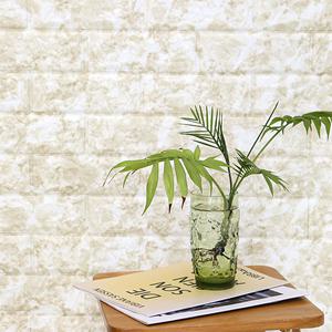 슈마켓 롤형 접착식 폼블럭 마블링 베이지 100cmx220cm