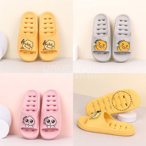 카카오프렌즈 물빠짐이 좋은 구름 EVA 소프트 성인욕실화 춘식이 라이언 어피치 슬리퍼 실내화 단체선물