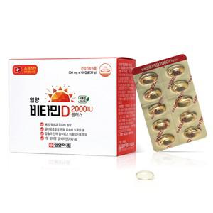 일양약품 비타민D 2000IU 100캡슐