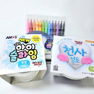 찰떡3형제 키즈 점보 토핑세트 아이슬라임 600g + 천사점토 140g + 칼라펜 12색 촉감놀이 클레이 만들기