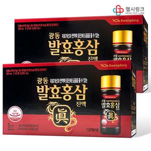 광동제약 발효홍삼진액 100mlx20개 6년근홍삼농축액 약국드링크 선물용음료수
