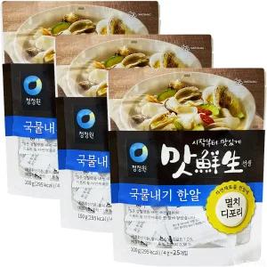 청정원 맛선생 멸치디포리 국물내기 한알 100g 3개