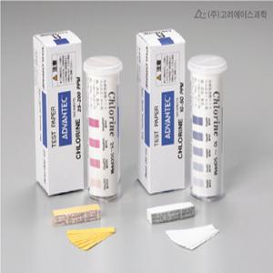 Advantec AD.CHL025 염소시험지 크로린시험지 CHL025 08010020 Chlorine Paper 어드밴텍