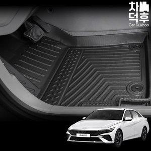 [차덕후]자동차 아반떼 CN7 페이스리프트 TPE 카매트 차량용 실내 방수 바닥매트 발매트 풀세트