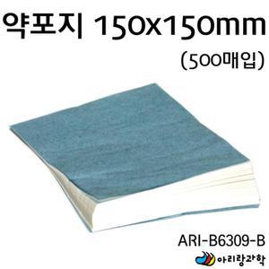지류 약종이 알약 약봉지 약포지 150mm 500매입 키트