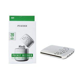 [제이프로젝]기름손난로 오일손난로 피코크 포켓워머 손난로