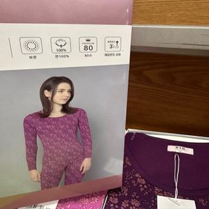 1 벌 면 BYC 80수 양면 나염여상하 얇은 내복 순면 코튼 90- 110 호 꽃가라  손목 발목 시보리 갱수네 빅사이즈
