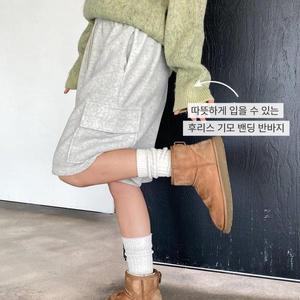 [기타]플리스 카코 하프 5부 버뮤다 겨울반바지 와이드팬츠