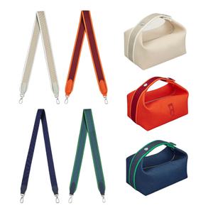 에르메스 브리드어브랙 파우치 호환 가방끈 리폼 부품 스트랩