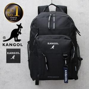캉골 백팩 중학생 노트북백팩 책가방 여행용 학생가방 고등학생