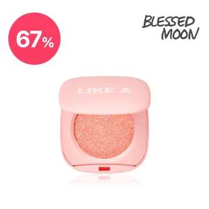 블레스문 가루 날림 없는 라이크어 섀도우 