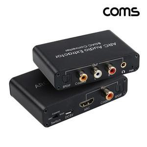 [JHQP5Q9Q_4B]COMS HDMI 스피커컨버터 ARC 오디오 컨버터