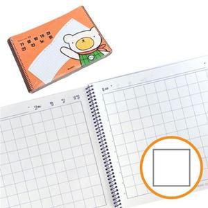 [JHQOSQR9_4B]글자쓰기 15칸 공책 모눈 칸칸 노트 공책