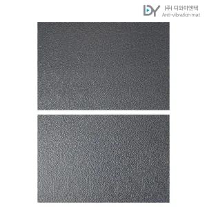 디와이엔텍 건조기 소음방지 진동방지 방음 매트 패드 750x500x27mm 2개