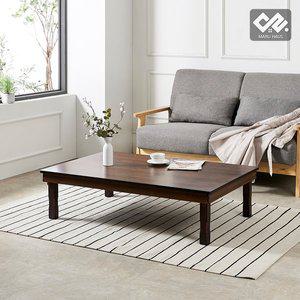 마루하우스 다원 엔틱 1200 접이식 직사각 밥상/교자상/제사상(1200x800)