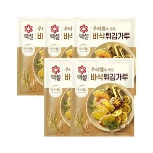 백설 우리쌀로 만든 바삭 튀김가루 1kg x5개