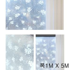 창문 물로부착 냉방비 절약 온도유지 뽁뽁이 5M 유리창단열필름 에어캡시트 열차단재