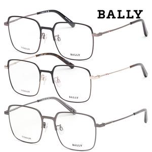 발리 티타늄 안경테 BY5063H 남자 여자 가벼운 사각 메탈테 명품