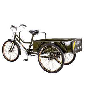 성인 세발자전거 성인용 삼륜 자전거 어르신 리어카