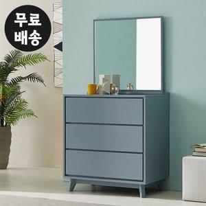 [벤티스가구]레체 3단 화장대 수납 서랍장 안방 서랍형 화장대 수납형 학생 주니어 원룸(800/그레이)