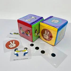 [아이스크림몰]짝꿍 주사위 놀이 게임 학습 교구 체육 활동