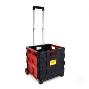 박스형 레드 폴더카트-대 마트카트 쇼핑카트 핸드카