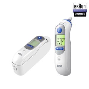 브라운 체온계 귀체온계 고막온도계 IRT-6525