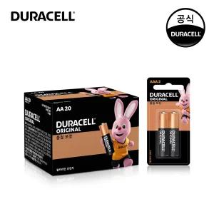 [듀라셀] 알카라인 건전지 AA 20입 + AAA 2입