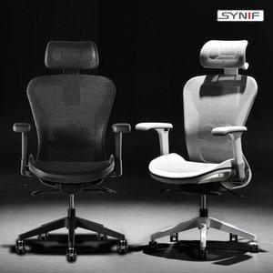 시니프 EX100 풀메쉬 컴퓨터 책상 사무실 사무용의자