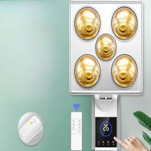 욕실 난방기 온열 신일 램프 화장실 온풍기 난방 화장실히터 전기난로 전기 무타공 난로