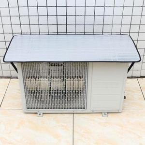 [IXHINN2V_4B]에어컨 실외기 커버 실외기절전덮개