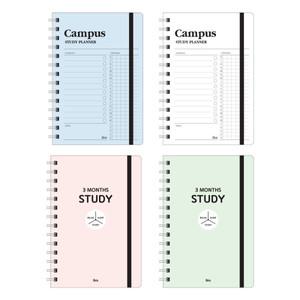 아이비스 5000 PP3달스터디플래너(SP) 12751