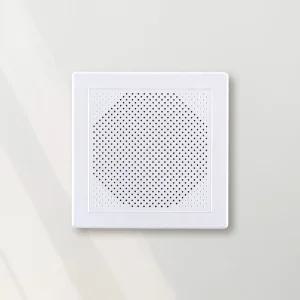 아파트 스피커 커버 교체 천장 방송 사각 삼미 화이트