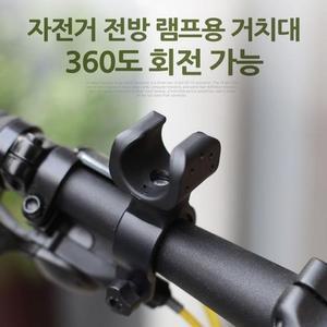 [BZJK249N_4B]led램프 led바 휴대용램프 휴대용스탠드