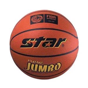 [셀러허브 패션][JHP1NT8R_51DG]피혁 보급형 물통과안함 농구공