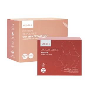 프리미엄 1mm Thin 수유패드 108매 + 모유수유 티슈