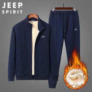 JEEP 남자 겨울 기모 트레이닝 세트