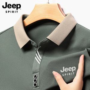 JEEP 남자 캐쥬얼 봄카라티 긴팔 민무늬 깔끔한셔츠