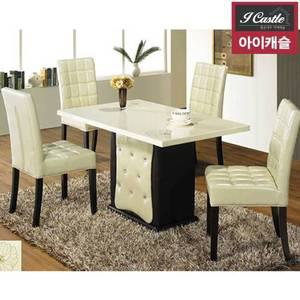 [아이캐슬]위트니 토모 대리석 4인 식탁세트 [무료배송]