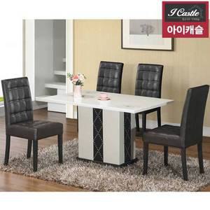 [아이캐슬]데이너 토모 대리석 4인 식탁세트 [무료배송]