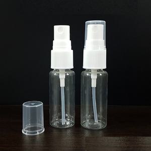 다용도 스프레이 공병 플라스틱 미니 소분 용기 20ml 휴대용 단체 대량
