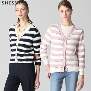 [쉬즈미스(SHESMISS)] 트위드 레이디 브이넥 니트 가디건