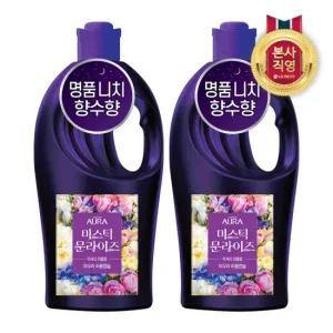 아우라 30일지속 초고농축 퍼퓸캡슐 섬유유연제 1L 미스틱문라이즈 x 2개
